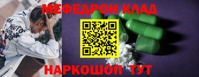 apvp Жуковский