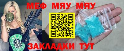 apvp Жуковский