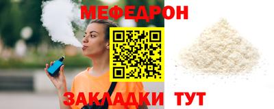 apvp Жуковский