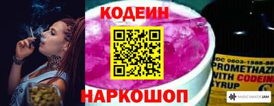 apvp Жуковский