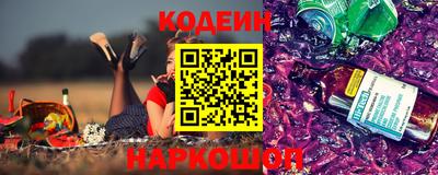 apvp Жуковский