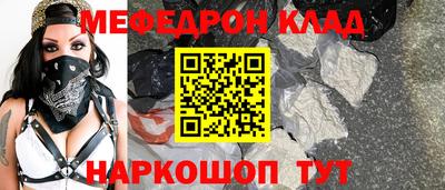 apvp Жуковский