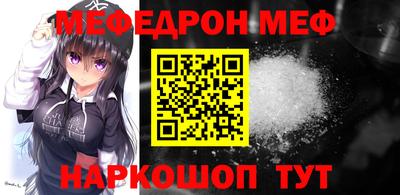 apvp Жуковский