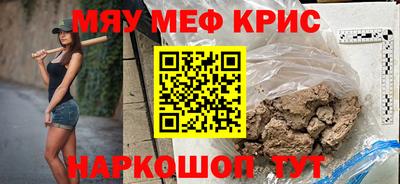 apvp Жуковский