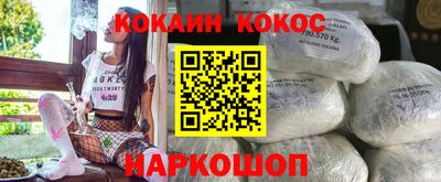 мет Заволжье