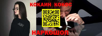 хмурый Заводоуковск