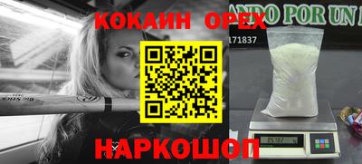 хмурый Заводоуковск
