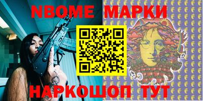 хмурый Заводоуковск
