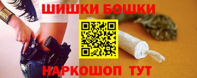 мет Заволжье