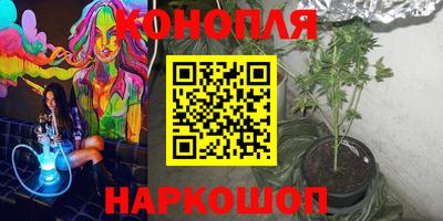 apvp Жуковский