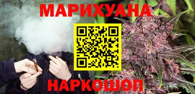 хмурый Заводоуковск