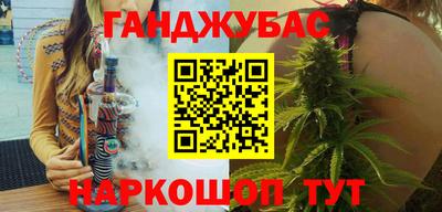 хмурый Заводоуковск