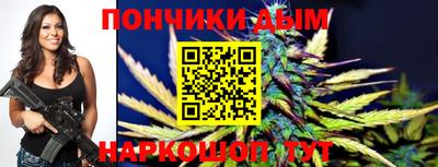 мет Заволжье