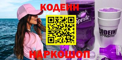 хмурый Заводоуковск