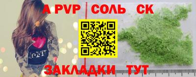 хмурый Заводоуковск