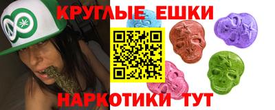 apvp Жуковский