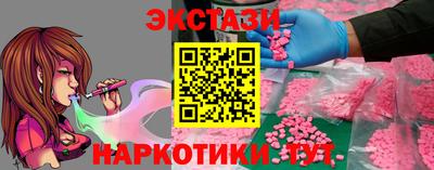 хмурый Заводоуковск