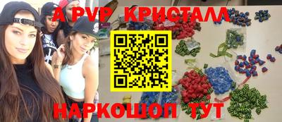 хмурый Заводоуковск