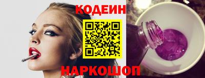 мет Заволжье