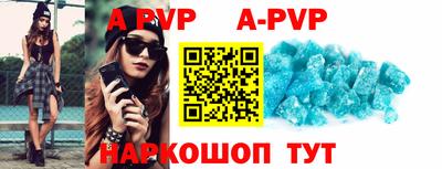 хмурый Заводоуковск