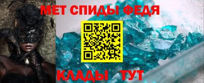 хмурый Заводоуковск
