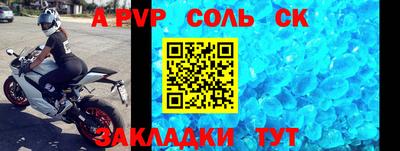 хмурый Заводоуковск