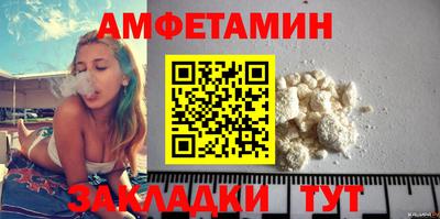 apvp Жуковский