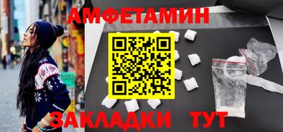 хмурый Заводоуковск