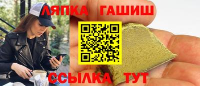 хмурый Заводоуковск