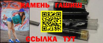 хмурый Заводоуковск