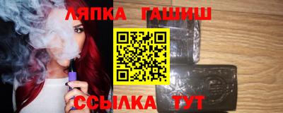 мет Заволжье