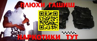 хмурый Заводоуковск