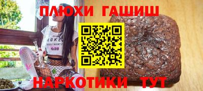 apvp Жуковский