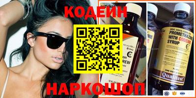 мет Заволжье