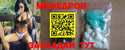apvp Жуковский