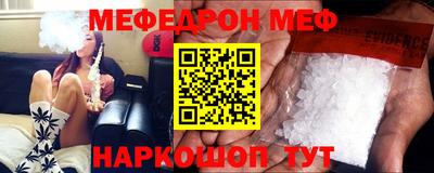 apvp Жуковский
