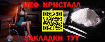 apvp Жуковский