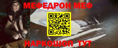 apvp Жуковский