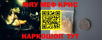 apvp Жуковский