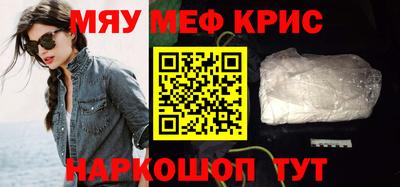 хмурый Заводоуковск