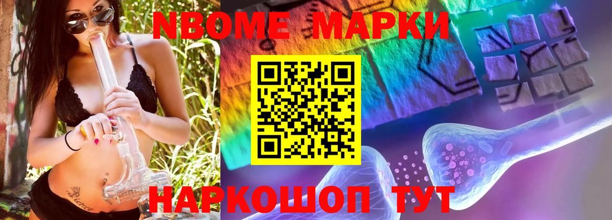 blacksprut маркетплейс  Лсд 25 экстази кислота  LSD-25 экстази  Лсд 25 экстази кислота  Вход с VPN  Калининград 